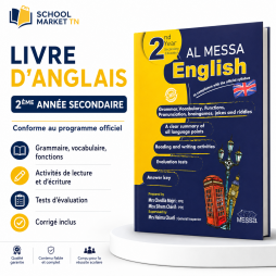AL MESSA English  2nd Year Secondary Education
