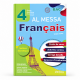 Livre parascolaire AL MESSA Français  4ème année secondaire BAC