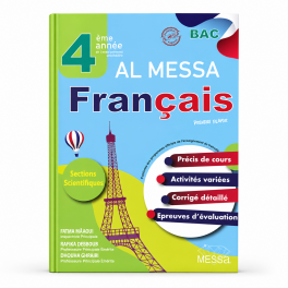 Livre parascolaire AL MESSA Français  4ème année secondaire BAC