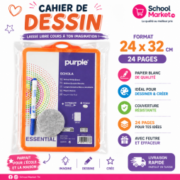 Ardoise scolaire blanche Purple Schola