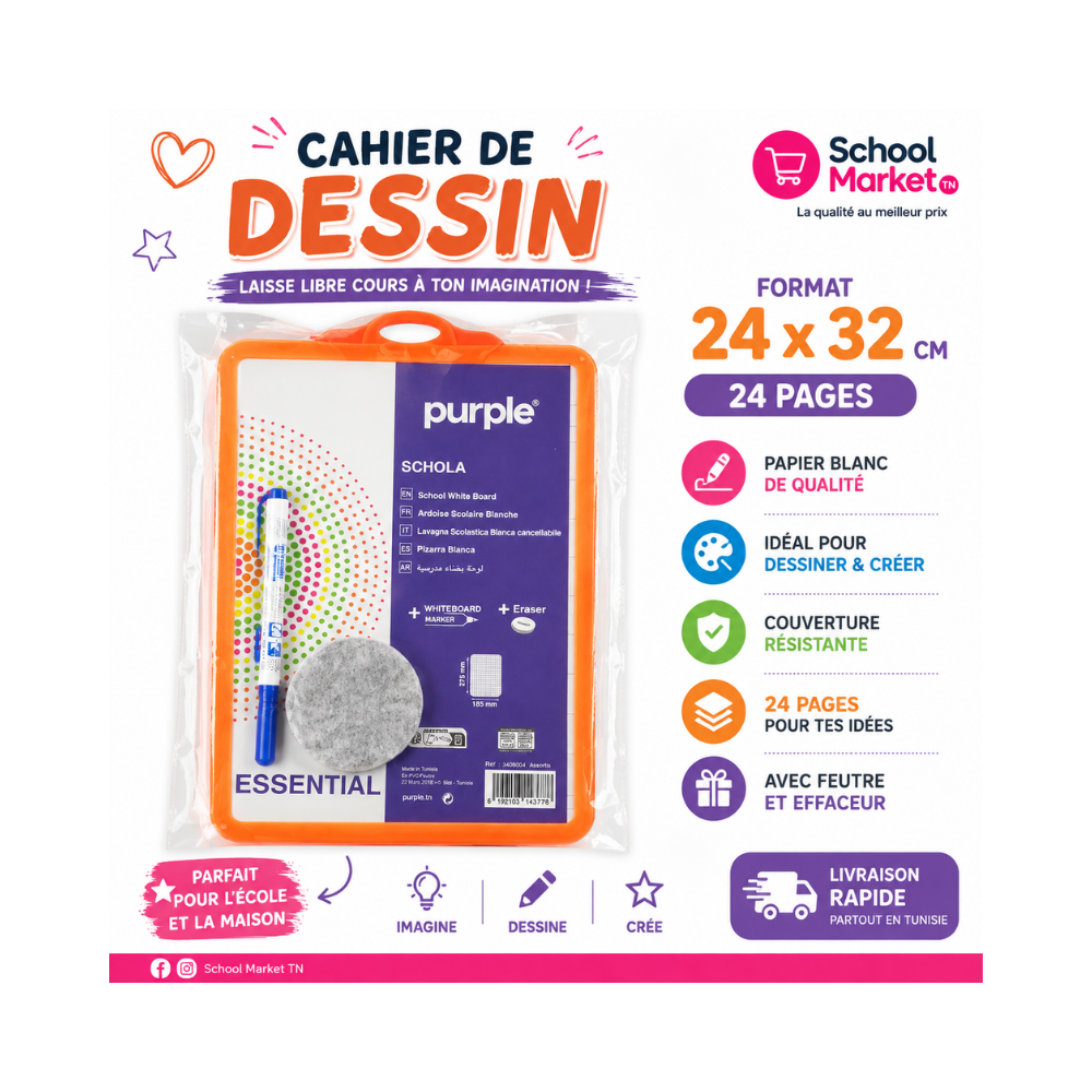 Ardoise scolaire blanche Purple Schola