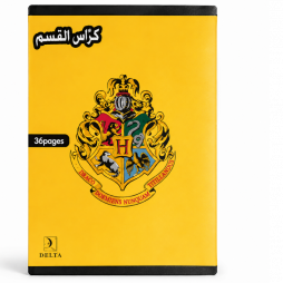 CAHIER DE CLASSE 36 PAGES SELECTA