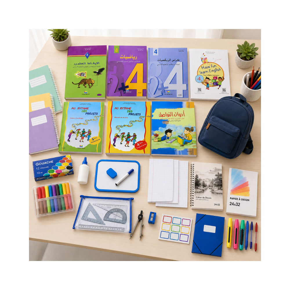 PACK SCOLAIRE 4 EME ANNEE