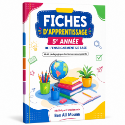 Fiches d’Apprentissage  5e Année de l’Enseignement de Base