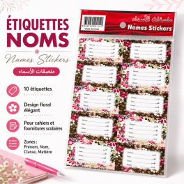 Ensemble d'étiquettes nominatives