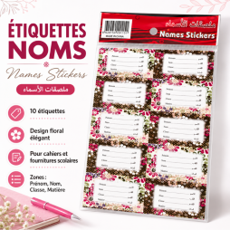 Ensemble d'étiquettes nominatives