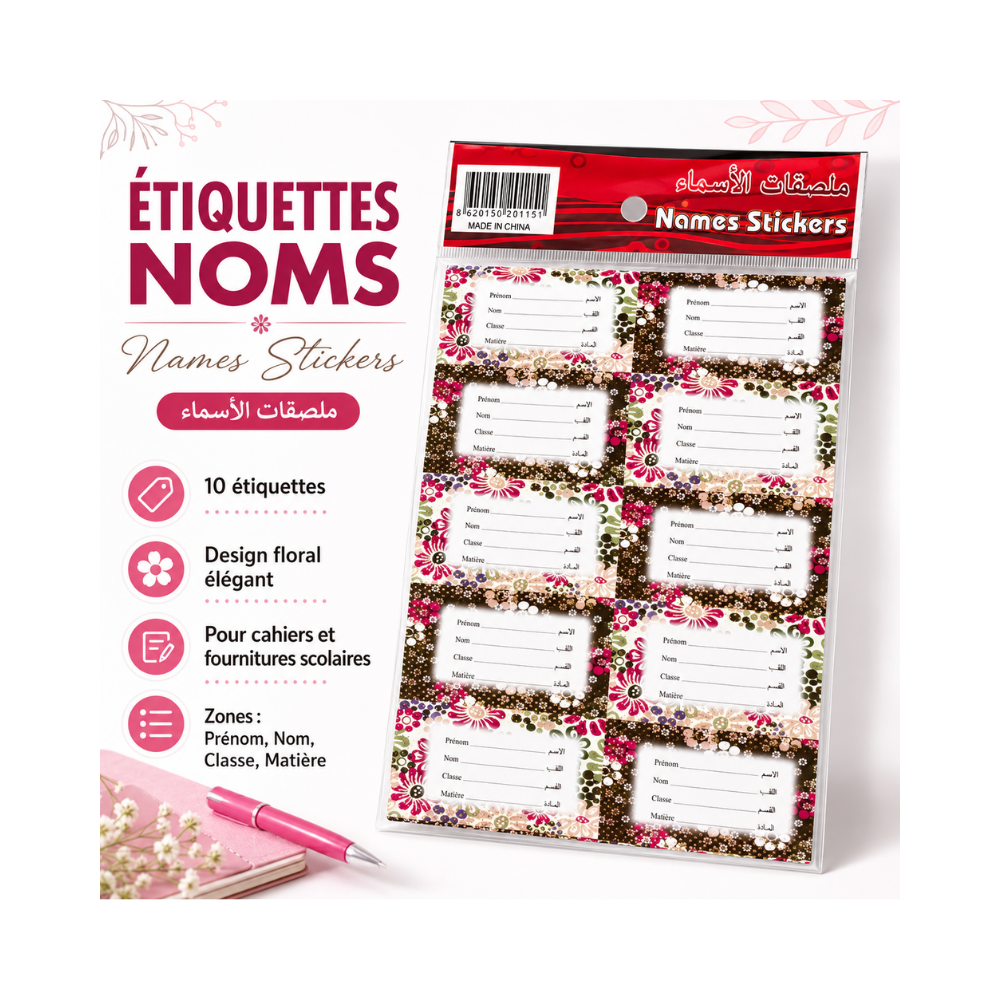 Ensemble d'étiquettes nominatives
