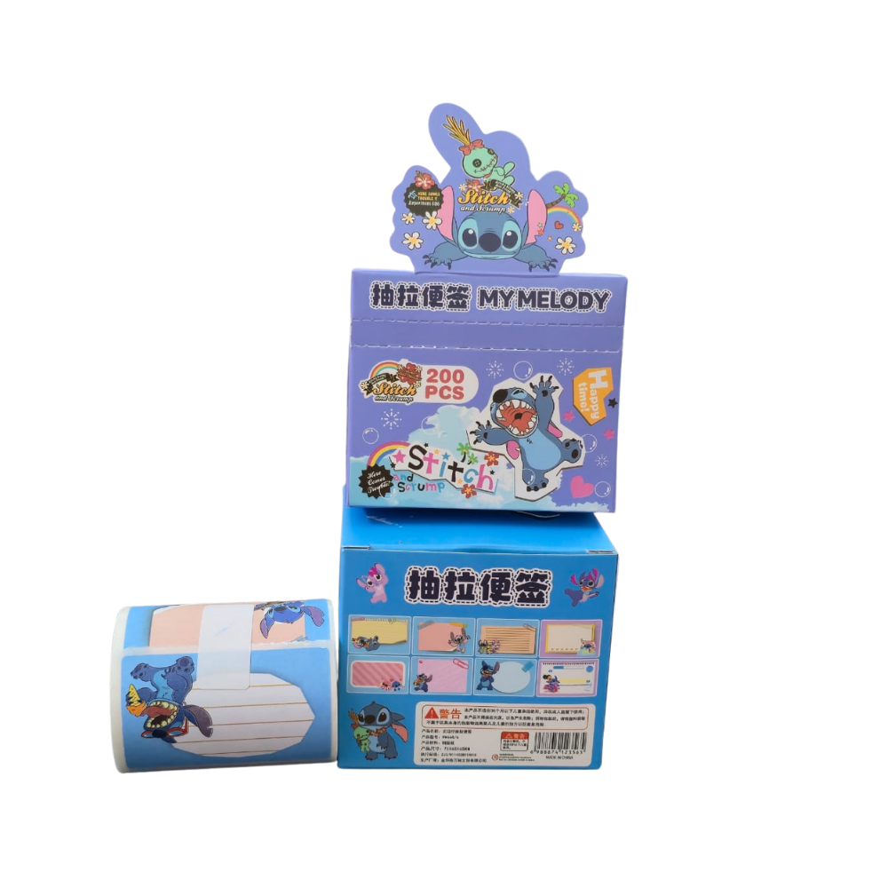 Boîte de notes mémo décoratives  200 pièces