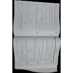 تمارين +حلول رياضيات سنة 6