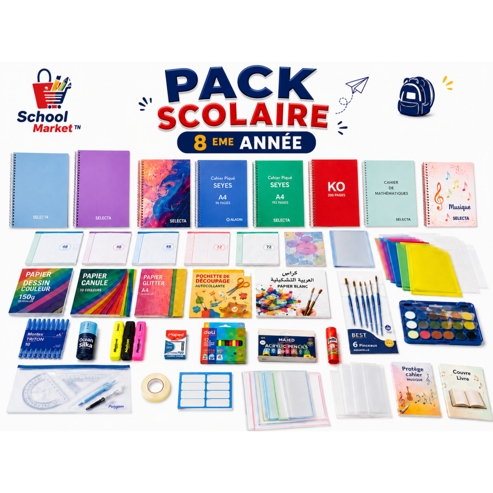 pack scolaire 8 eme annee