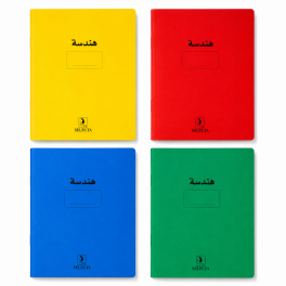 كرّاس الهندسة SELECTA