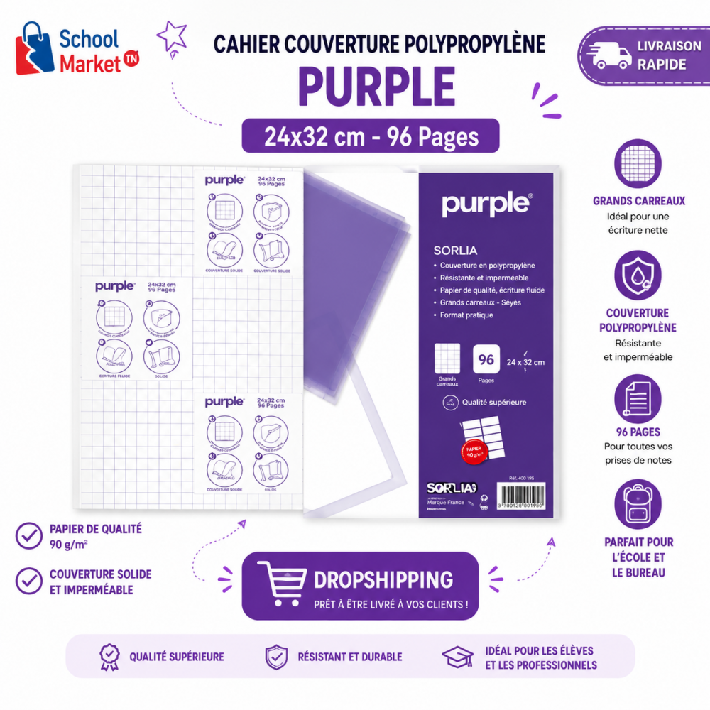 Cahier Purple SORLIA 24 × 32 cm 96 pages à grands carreaux