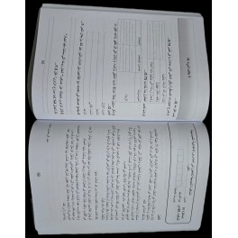 الوسام في المناظرات التجريبية سنة 6