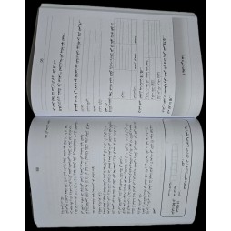 الوسام في المناظرات التجريبية سنة 6