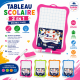 Tableau scolaire 2 en 1 à double face avec cadre coloré