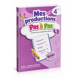 Mes productions Pas à Pas  4 ème année