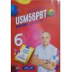 PRIMAIRE USM56PBT 6ème TOME 3 في الرياضيات