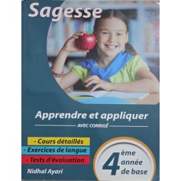 Sagesse apprendre et appliquer 4ème