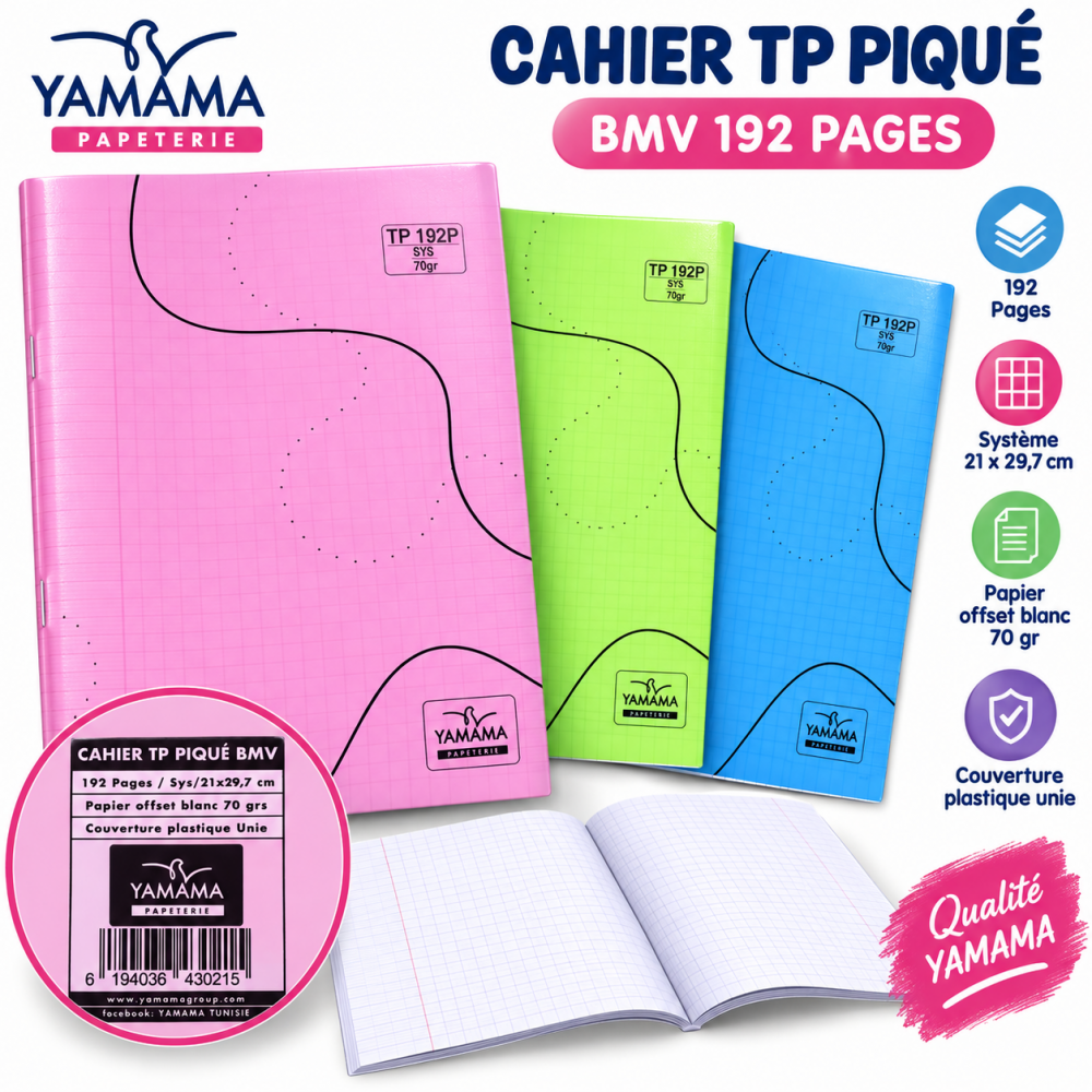 CAHIER PIQURE TRAVAUX PRATIQUES 192 PAGES