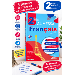 AL MESSA Français  2ème année secondaire