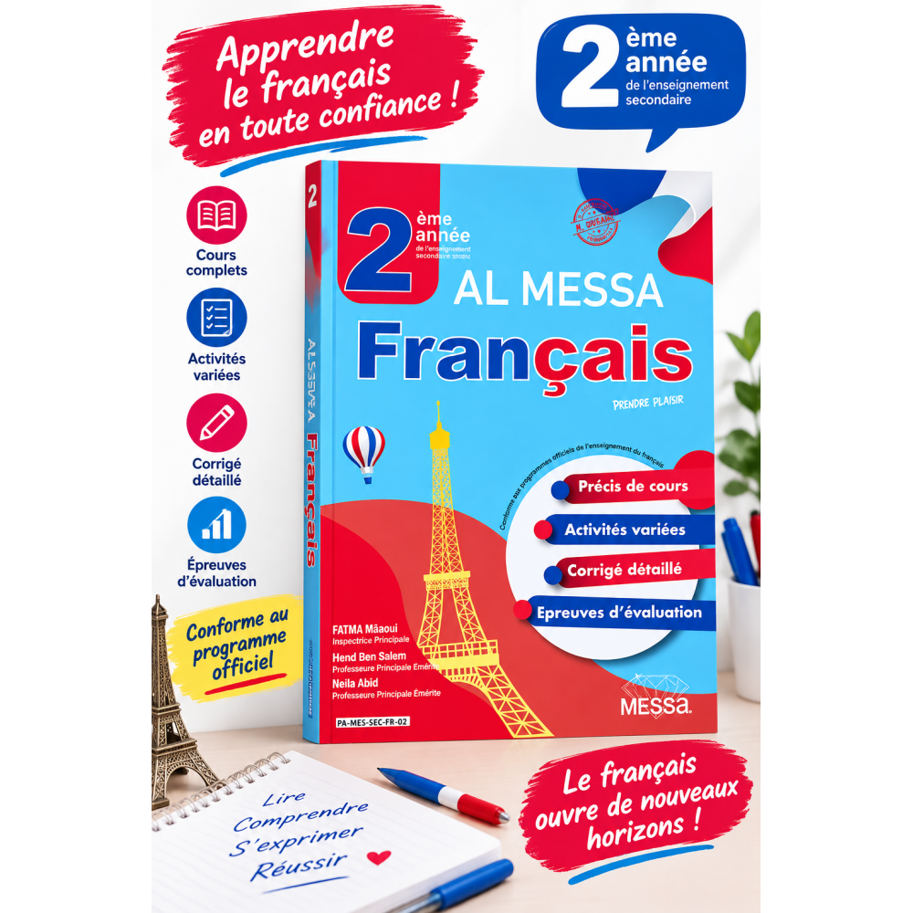AL MESSA Français  2ème année secondaire