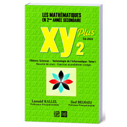 XY Plus 2   Mathématiques 2ème année secondaire   Tome 1