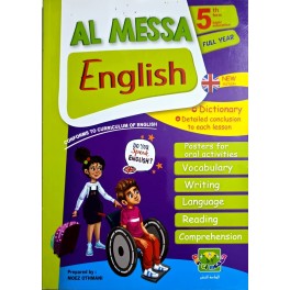 AL MESSA ENGLISH 5ème