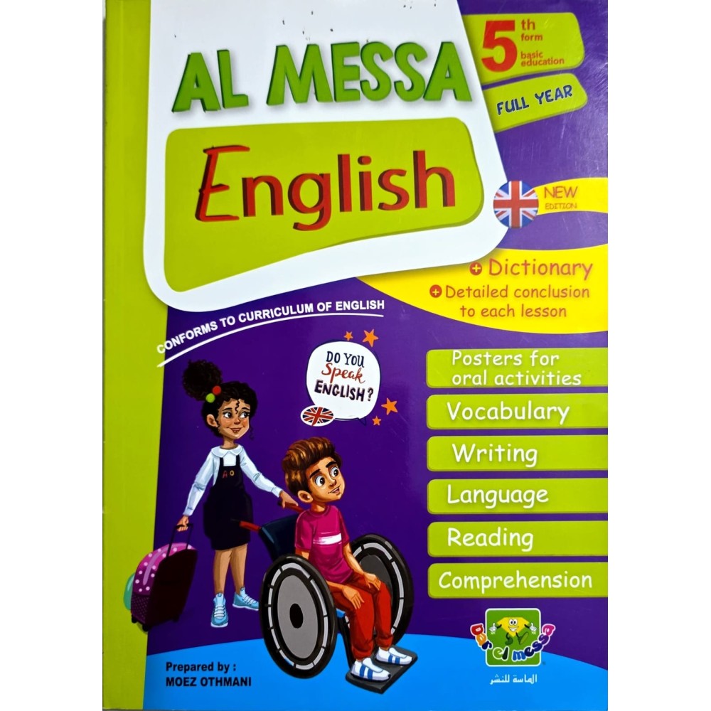 AL MESSA ENGLISH 5ème
