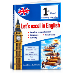 Let’s Excel in English – 1st Year Secondary Education