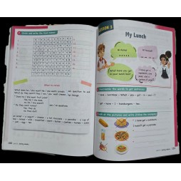 AL MESSA ENGLISH 5ème