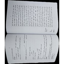 لؤلؤة في الانتاج سنة 6