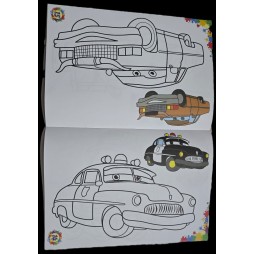 كنز التلوين Cars