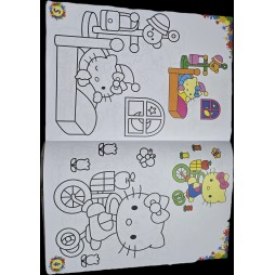 كنز التلوين Hello kitty