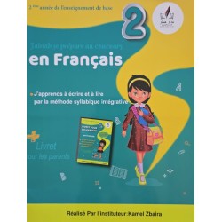 Zainab se prépare au concours en français 2ème
