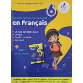 Zainab se prépare au concours en français 6ème