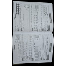 المنار في الرياضيات سنة 1