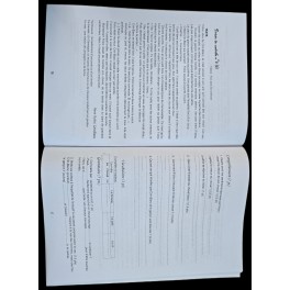 EXCELLER AUX EXAMENS EST POSSIBLE 7ème FRANCAIS