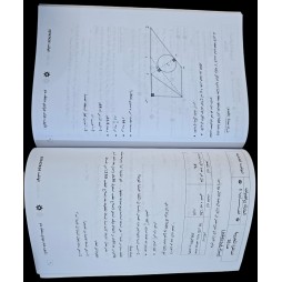 الانجح نحو النموذجي في الرياضيات سنة 6