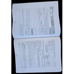 FORCE PLUS 6ème