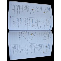 LE PARFAIT COLLECTION 3ème TECHNIQUE