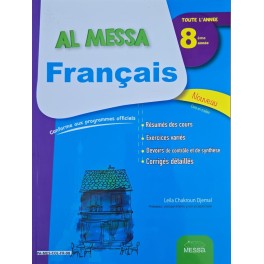 AL MESSA FRANCAIS 8ème