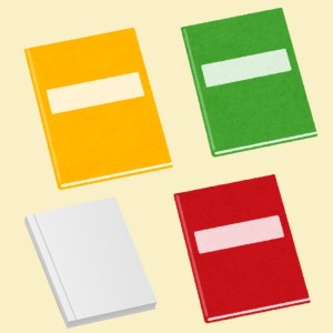 CAHIER BROCHURE