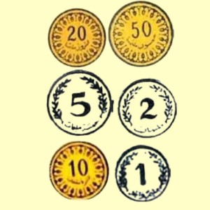 FAUSSE MONNAIE